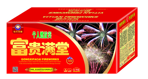 跨平台浏览器支持